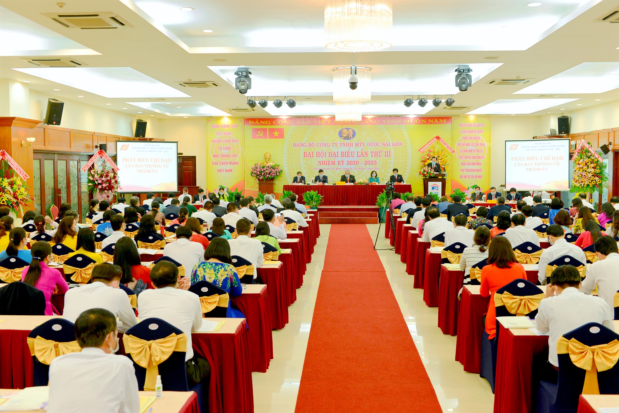 Giải pháp đẩy mạnh công tác xây dựng tổ chức cơ sở đảng và nâng cao chất lượng đảng viên