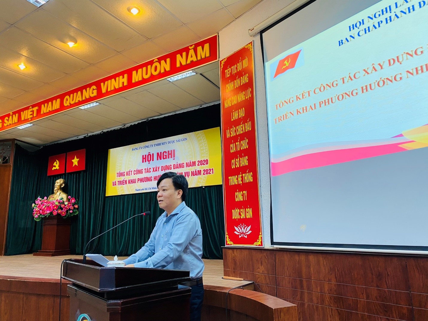 Hội nghị Ban Chấp hành Đảng bộ lần thứ 5 Nhiệm kỳ 2020 - 2025