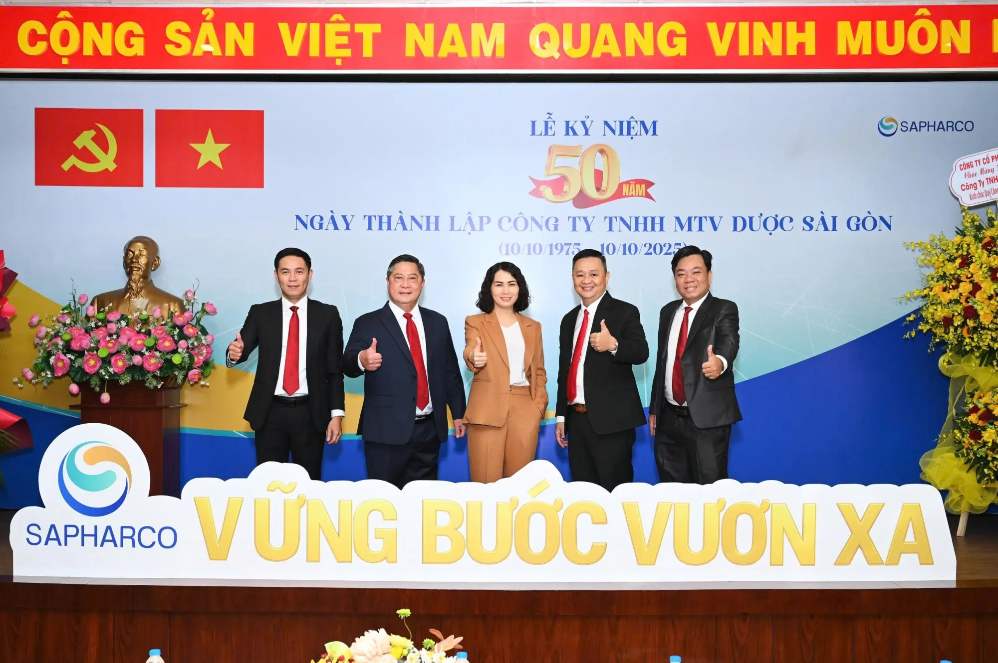 Giới thiệu