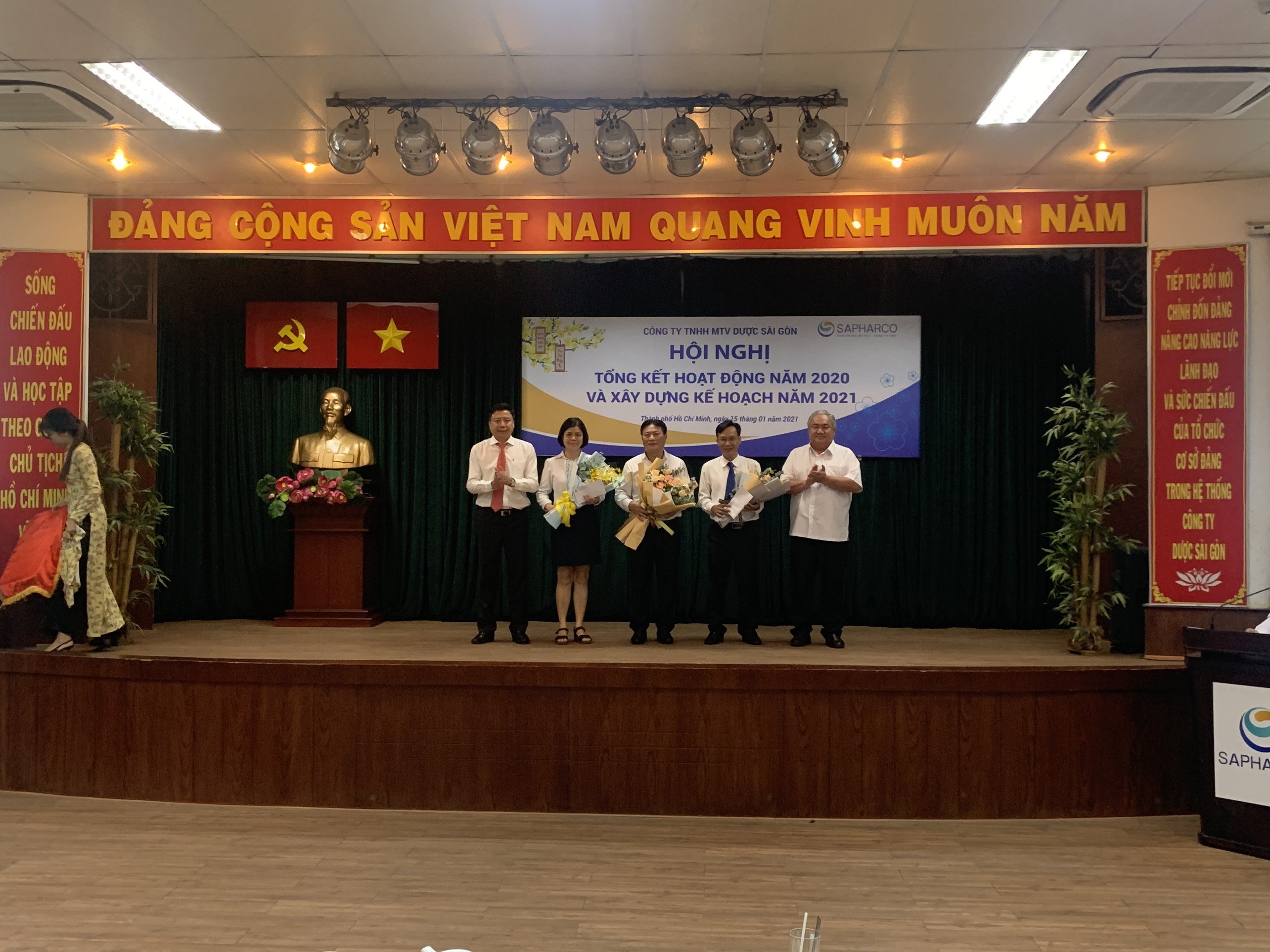 Hội nghị Tổng kết hoạt động năm 2020 và Xây dựng kế hoạch năm 2021 Hội nghị Tổng kết hoạt động năm 2020 và Xây dựng kế hoạch năm 2021