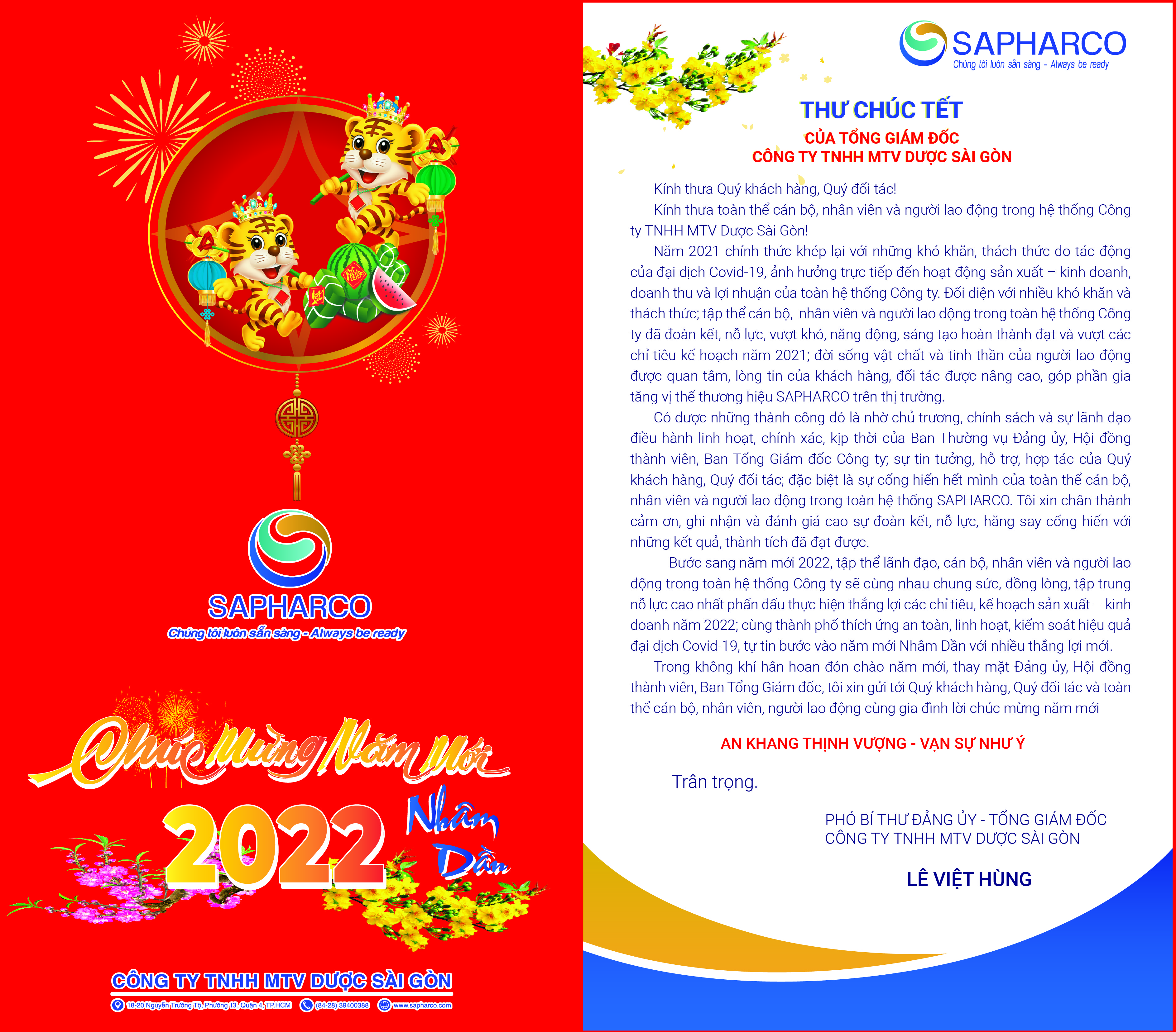 Thư chúc tết 2022