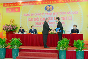 Đại hội đại biểu Đảng bộ Công ty TNHH MTV Dược Sài Gòn lần thứ III, nhiệm kỳ 2020 – 2025