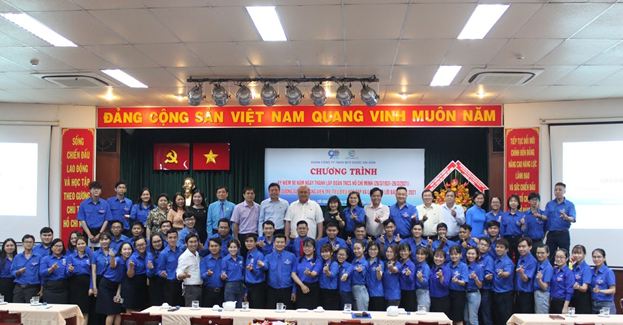 Đoàn Sapharco tổ chức lễ Kỷ niệm 90 năm ngày thành lập Đoàn TNCS Hồ Chí Minh (26/3/1931 - 26/3/2021)