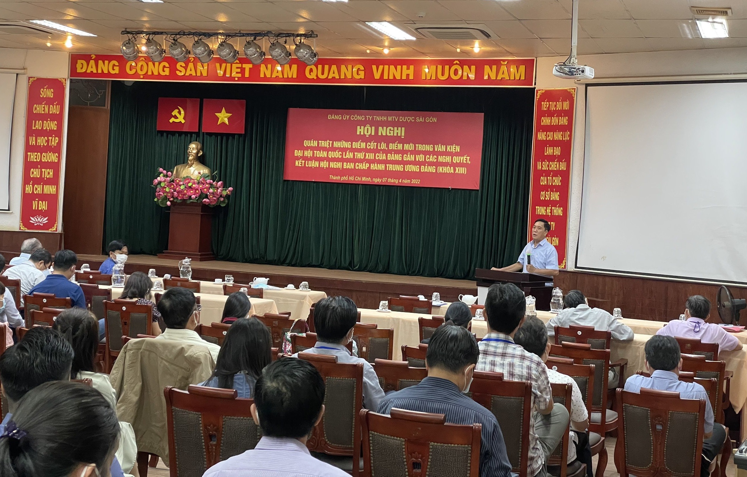 Hội nghị quán triệt những điểm cốt lõi, điểm mới trong văn kiện Đại hội toàn quốc lần thứ XIII của Đảng gắn với các Nghị quyết, Kết luận Hội nghị Ban Chấp hành Trung ương Đảng (khóa XIII) Hội nghị quán triệt những điểm cốt lõi, điểm mới trong văn kiện Đại hội toàn quốc lần thứ XIII của Đảng gắn với các Nghị quyết, Kết luận Hội nghị Ban Chấp hành Trung ương Đảng (khóa XIII)