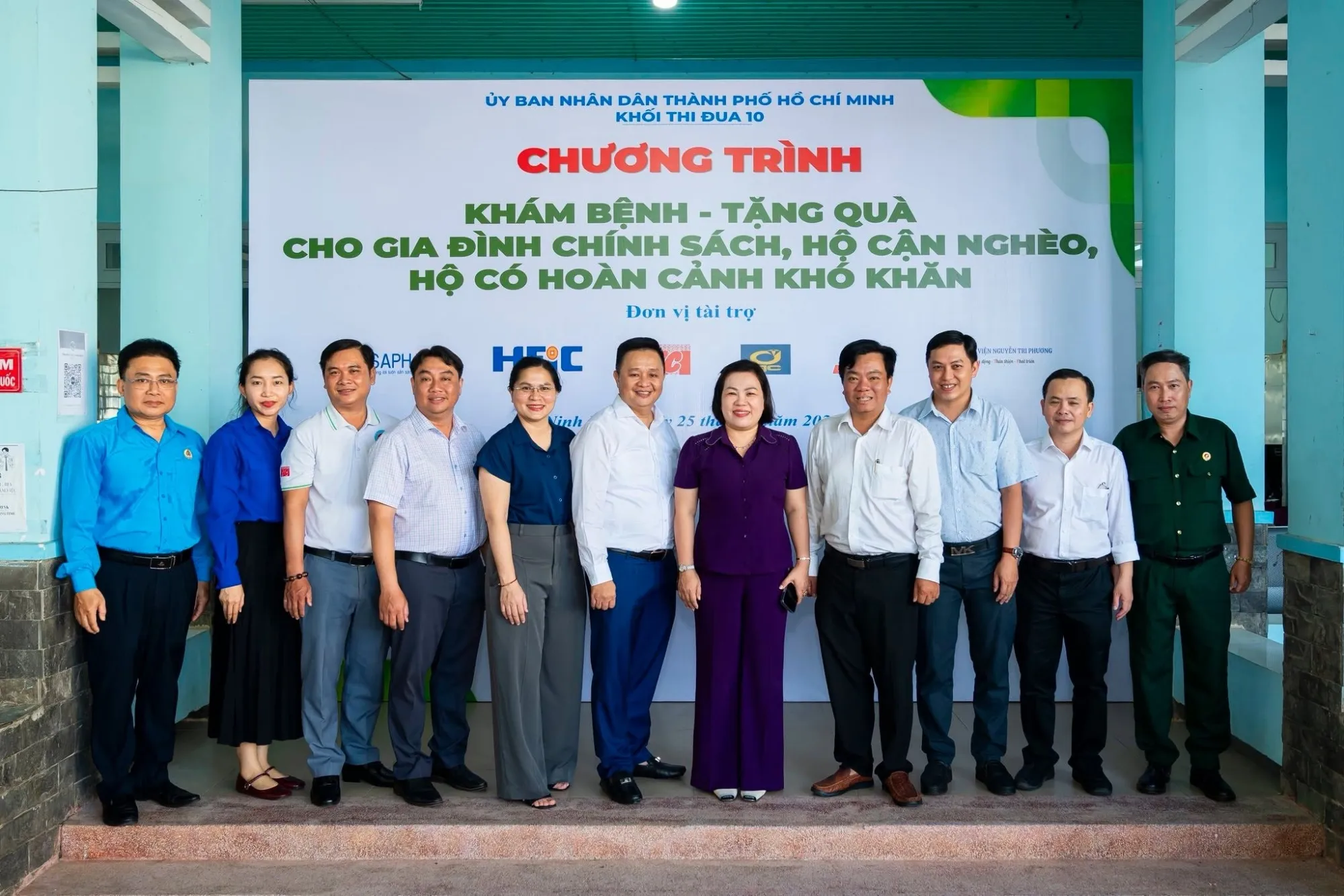 Giới thiệu