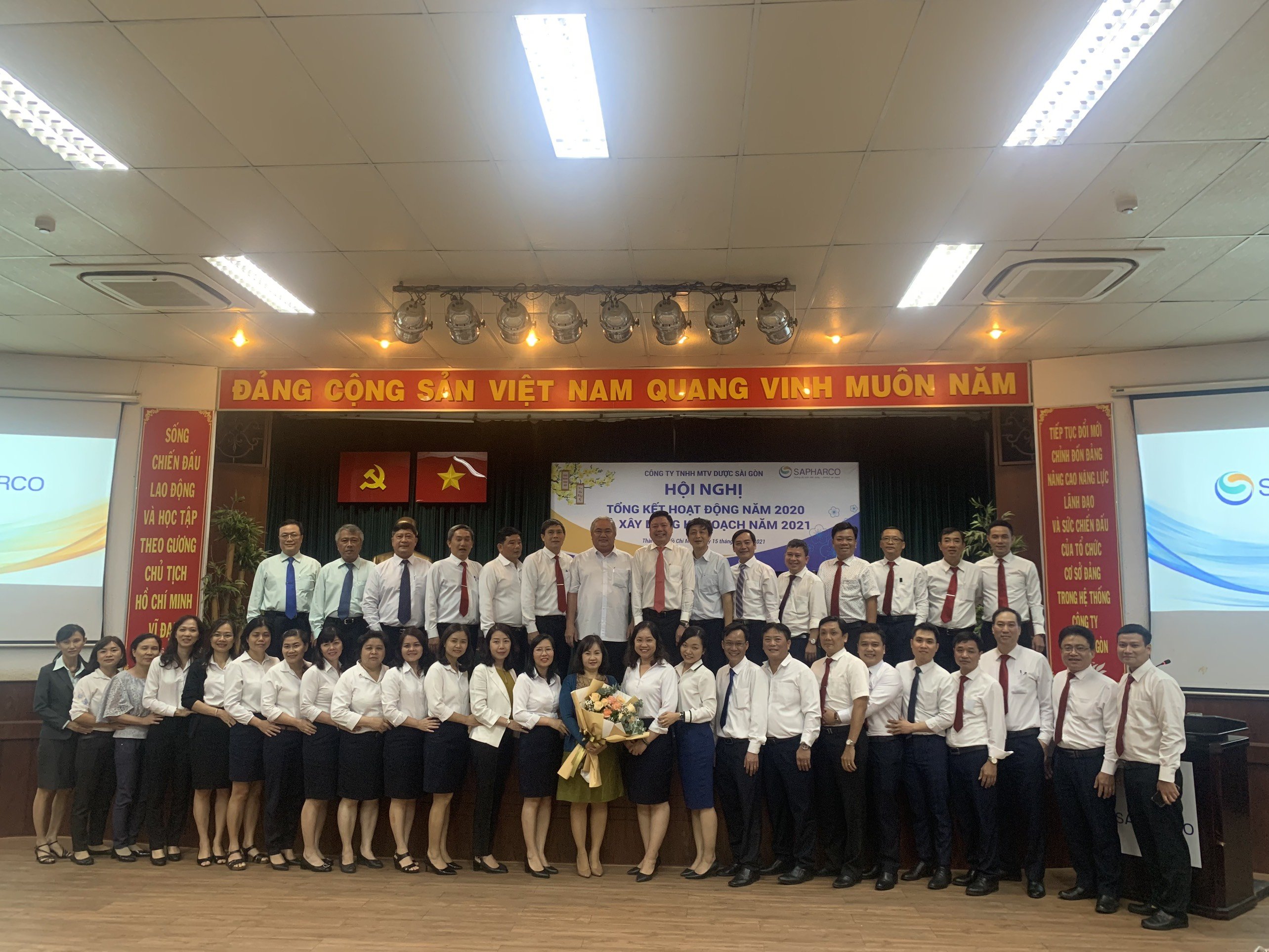 Hội nghị Tổng kết hoạt động năm 2020 và Xây dựng kế hoạch năm 2021 Hội nghị Tổng kết hoạt động năm 2020 và Xây dựng kế hoạch năm 2021