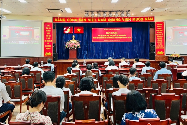 Đảng bộ Công ty TNHH MTV Dược Sài Gòn tham dự Hội nghị học tập, quán triệt Nghị quyết Đại hội đại biểu Đảng bộ Thành phố Hồ Chí Minh lần thứ I, nhiệm kỳ 2025 - 2030