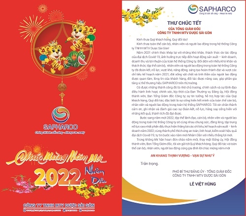 Thư chúc tết 2022